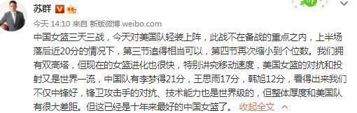 而在我看来这种状况只在理论上存在……我相信，《飞车党》的轰动效应是时代和环境的产物。